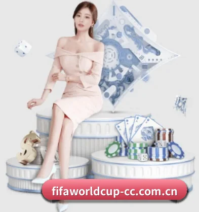 世界杯2026 APP